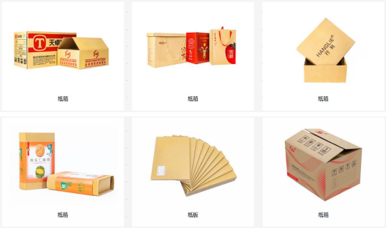 1746755794795079.png 圖片 4.png