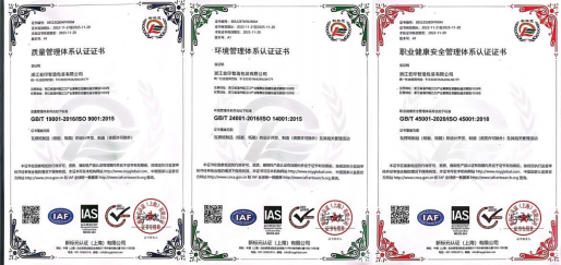 1746755823285850.png 圖片 5.png